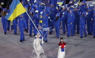 Олімпіада-2020: склад української команди буде відомий наприкінці червня