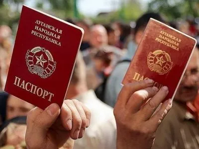 В Луганской области расследуют факты принудительной "паспортизации" жителей оккупированной территории