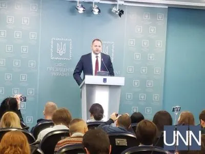Єрмак: логічно провести вибори на Донбасі у жовтні, але треба виконати домовленості