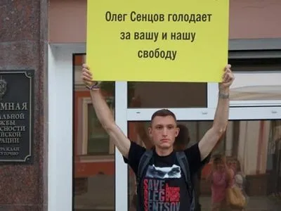 Сенцов поддержал российского активиста Котова, выступавшего против аннексии Крыма