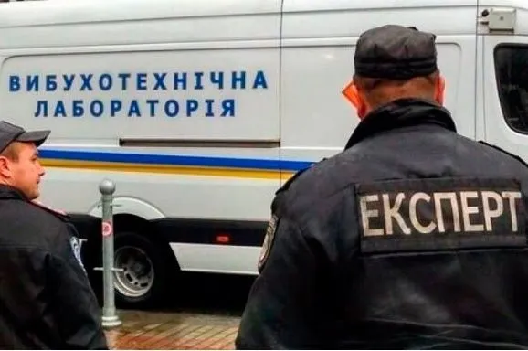 Масштабное минирование в Киеве: взрывчатку ищут в магазинах и маркетах