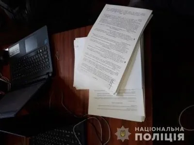 На Київщині через розкрадання державних земель відкрили кримінальне провадження