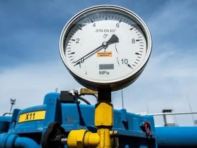 Україна за добу відібрала з ПСГ 50 млн куб. м газу