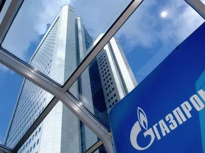 "Газпром" і уряд Білорусі підписали протокол про ціни на газ в 2020 році
