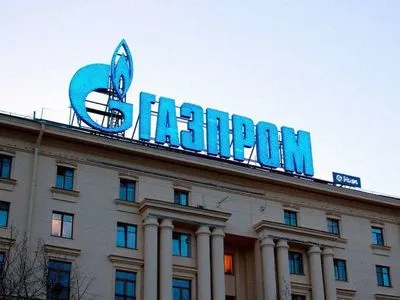 "Газпром" хоче стягнути з "Молдовагазу" заборгованість в майже в 250 млн доларів