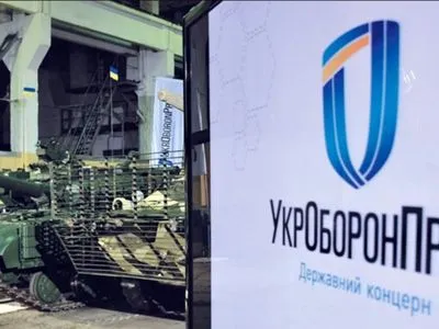 Законопроект о реформировании Укроборонпрома находится на стадии наработки - нардеп