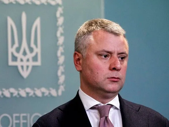 Витренко подал иск в суд из-за задержки выплаты ему премии Нафтогазом