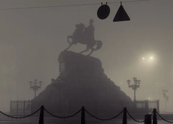 Синоптики предупредили о тумане в Киеве в течение ночи и утром