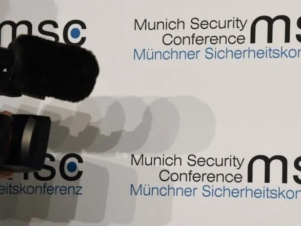 Раскритикованный Киевом "план мира в Украине" повторно появился на сайте Мюнхенской конференции