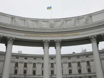В МИД Украины рассказали детали встречи Международной группы по катастрофе украинского Boeing