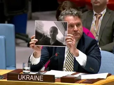 Кислица показал Совбезу ООН юношу, убитого в бою около Золотого