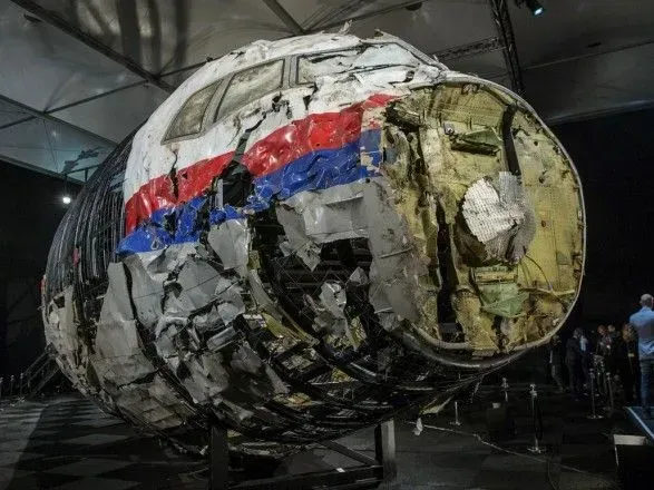 Прокуратура Нідерландів відреагувала на заміну українських прокурорів у справі MH17
