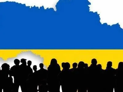 За прошлый год количество украинцев уменьшилось на чвертьмильйона - Госстат