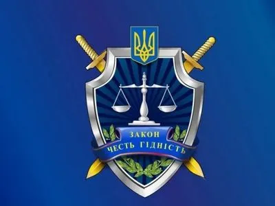 Керівниці підрозділу псевдоміністерства "ЛНР" повідомили про підозру