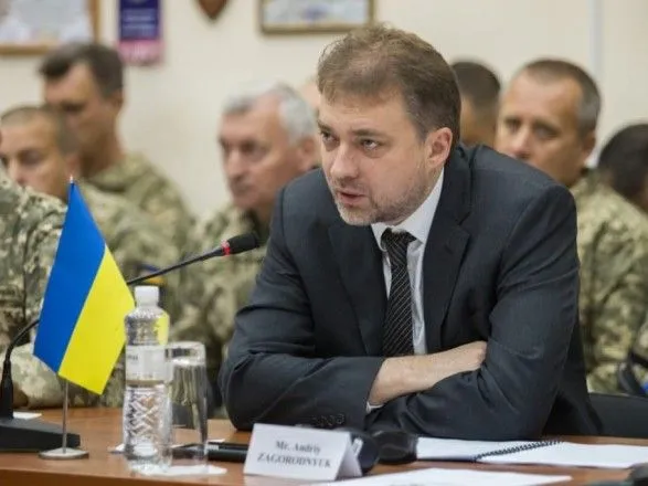 Мюнхенский "план мира в Украине" не соответствует политике Украины и НАТО - Загороднюк