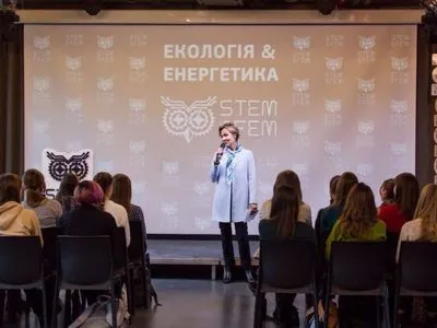 Анка Фельдгузен на STEM is FEM: я знала Украину почти без женщин в парламенте