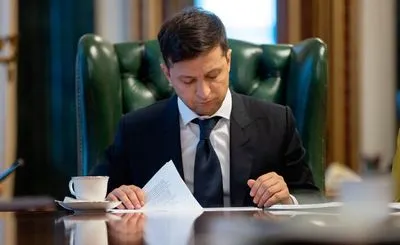 Зеленский ветировал закон о едином счете для уплаты налогов и сборов