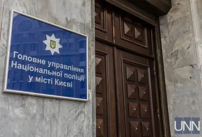 Поліцейські та нацгвардійці посиленно охороняють правопорядок у центрі Києва
