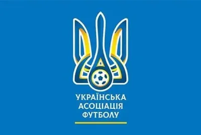 Дети на матче: УАФ предложил юристам "Динамо" бесплатную юридическую консультацию