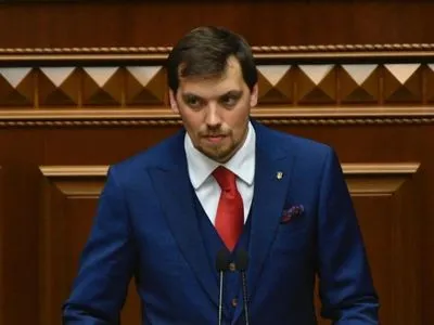 Гончарук запропонував провести окремі слухання в парламенті щодо медреформи
