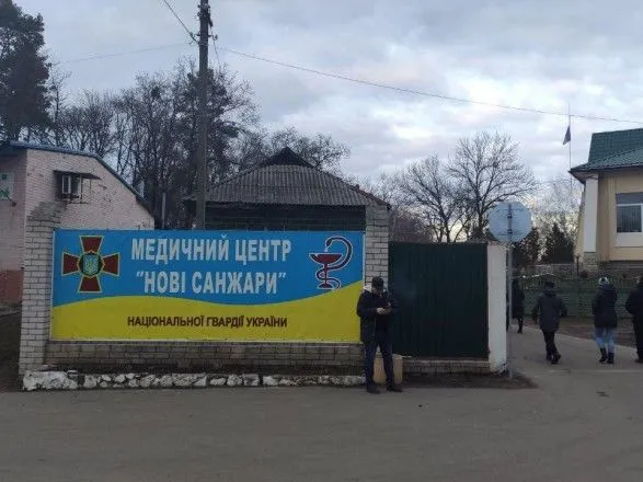 Эвакуированные из Китая украинцы не жалуются на условия проживания - Радуцкий