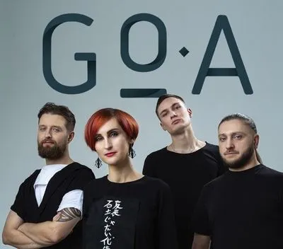 Україну на Євробаченні у Нідерландах представить гурт Go-A