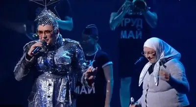 Вєрка Сердючка відкрила фінал нацвідбору Євробачення