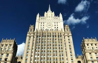 Москва отреагировала на решение морского трибунала ООН в деле Украины против РФ