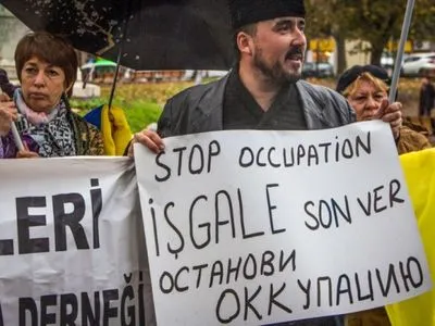 В Стамбуле состоялся митинг против аннексии Крыма