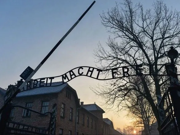 Мемориал концлагеря Аушвиц-Биркенау раскритиковал компанию Amazon