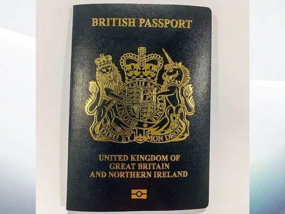 britaniya-vvede-novi-pasporti-pislya-vikhodu-z-yes