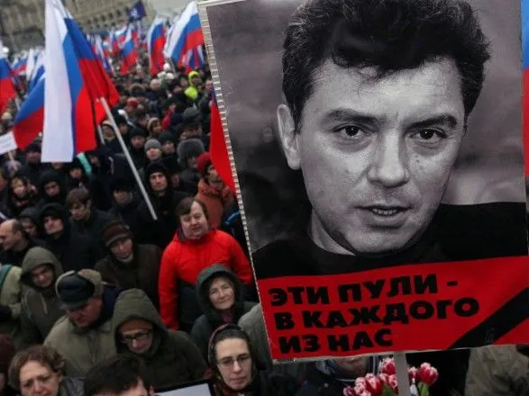 В Праге площадь возле посольства России переименуют в честь Немцова