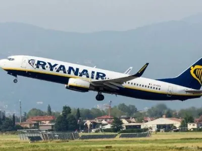 Румыния отправит на карантин около 180 человек с самолета, прилетевшего из Италии