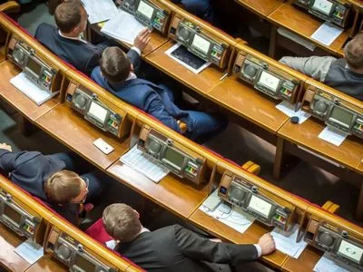 Только 178 депутатов посетили все заседания ВР в феврале - КИУ