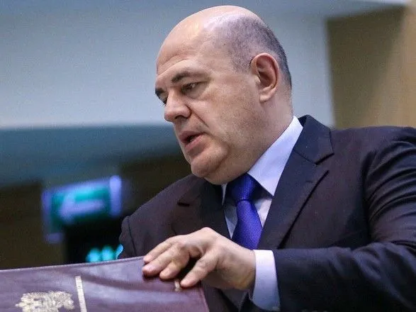 Россия впервые с 2012 года назначила своего торгового представителя в Украине