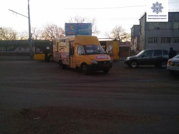 Нетрезвый водитель маршрутки в Николаеве устроил ДТП с троллейбусом