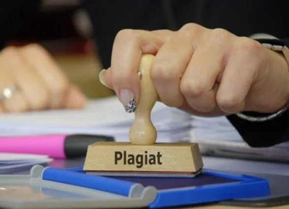В Украине из-за плагиата отменили три ученые степени доктора и кандидата наук
