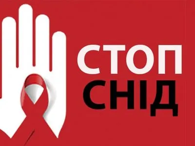 В январе в Украине от СПИДа умерло более 170 человек