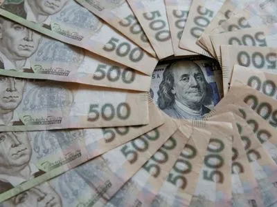 Минэкономики подсчитало бюджет министерства на три года: более 90 млрд грн