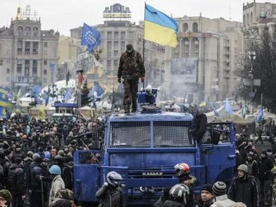 В ГБР отчитались по расследованию "дел Майдана": самое важное за февраль
