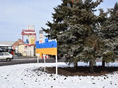 У чергах на КПВВ на Донбасі застрягло 280 авто