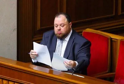 На Банковой не исключают кадровых изменений в правительстве - Стефанчук
