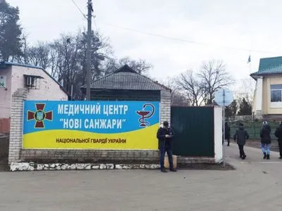 В Минздраве рассказали о состоянии украинцев, находящихся в Новых Санжарах на обсервации