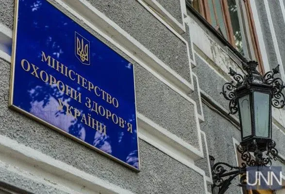 Побажання медпрацівників будуть враховані в рамках другого етапу медичної реформи – МОЗ