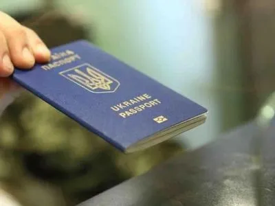 Близько семи тисяч українців уже поїхали до РФ за новими правилами