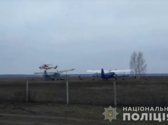 На Київщині рятувальники за допомогою авіації розшукують двох зниклих рибалок