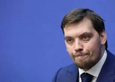 Гончарук написал заявление на увольнение - нардеп