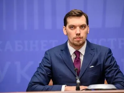 Гончарук просит суд запретить Разумкову рассматривать вопрос о его отставке