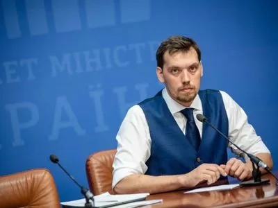 Гончарук написав заяву про відставку - нардеп