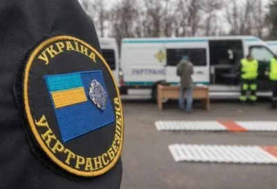 Кабмин реорганизовал территориальные органы Укртрансбезопасности